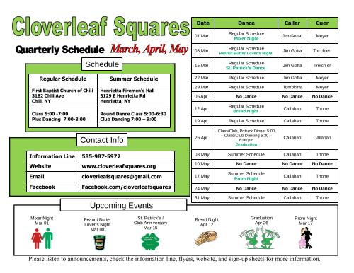 [flyer]
