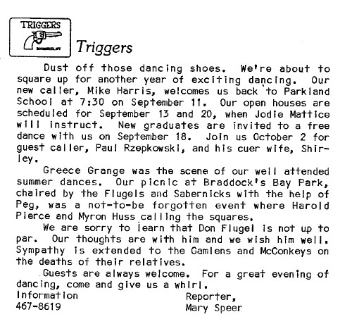 201909-Triggers-d.jpg